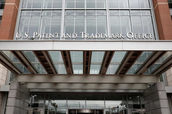 U.S. Patent and Trademark Office
